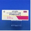 アーチスト錠２．５ｍｇ