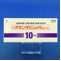 オランザピン錠１０ｍｇ「ＹＤ」