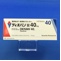 ディオバン錠４０ｍｇ