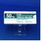 プロパジール錠５０ｍｇ