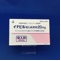 イナビル吸入粉末剤２０ｍｇ