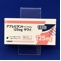 アプレピタントカプセル１２５ｍｇ「サワイ」