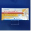 エビリファイＯＤ錠１２ｍｇ