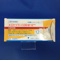 エビリファイＯＤ錠１２ｍｇ