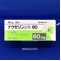 ナウゼリン坐剤６０