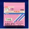 エビリファイ内用液０．１％