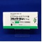 フルイトラン錠１ｍｇ
