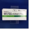 ラキソベロン内用液０．７５％