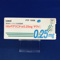 レパグリニド錠０．２５ｍｇ「サワイ」