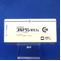 コルドリン錠１２．５ｍｇ