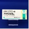 フリバス錠２５ｍｇ