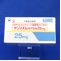 サンリズムカプセル２５ｍｇ