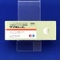 ワソラン錠４０ｍｇ