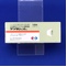 ワソラン錠４０ｍｇ