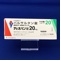 ディオバン錠２０ｍｇ