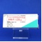 ドルナー錠２０μｇ