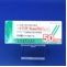トラマドール塩酸塩ＯＤ錠５０ｍｇ「ＫＯ」
