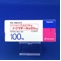 ドグマチール錠１００ｍｇ