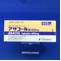 アサコール錠４００ｍｇ
