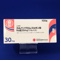 カルバゾクロムスルホン酸Ｎａ錠３０ｍｇ「ツルハラ」