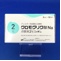 クロモグリク酸Ｎａ点眼液２％「ニッテン」