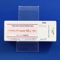 メキシレチン塩酸塩錠１００ｍｇ「杏林」