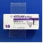 イグザレルト錠１５ｍｇ