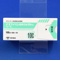 テオフィリン徐放Ｕ錠１００ｍｇ「トーワ」