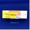 ディナゲスト錠０．５ｍｇ