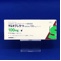 サルポグレラート塩酸塩錠１００ｍｇ「サンド」