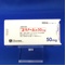 ユリノーム錠５０ｍｇ