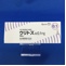 ウリトス錠０．１ｍｇ