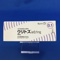 ウリトス錠０．１ｍｇ