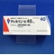 ディオバン錠４０ｍｇ