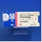 フリバスＯＤ錠５０ｍｇ