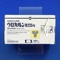 ウロカルン錠２２５ｍｇ