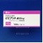 ビビアント錠２０ｍｇ