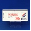 ハイペン錠２００ｍｇ