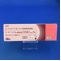 ドネペジル塩酸塩ＯＤ錠３ｍｇ「明治」