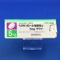 ベタキソロール塩酸塩錠５ｍｇ「サワイ」