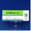 パリエット錠１０ｍｇ