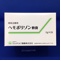 ヘモポリゾン軟膏