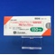 プロノン錠１５０ｍｇ