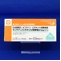 セフカペンピボキシル塩酸塩錠７５ｍｇ「ＣＨ」