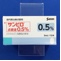サンピロ点眼液０．５％