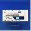 ナフトピジルＯＤ錠７５ｍｇ「ＤＳＥＰ」