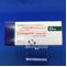 シクロスポリンカプセル２５ｍｇ「ＶＴＲＳ」