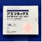 アズマネックスツイストヘラー１００μｇ６０吸入