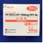 ケトプロフェンテープ４０ｍｇ「ラクール」