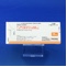 ノベルジン錠５０ｍｇ